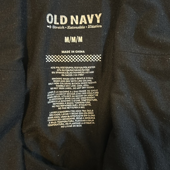 Old Navy Skirt - Picture 2 of 2